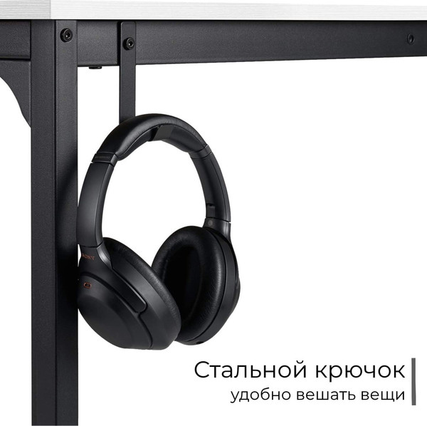 Письменный стол Incube D002.140.WH