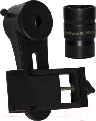 Адаптер для смартфона Sky-Watcher c окуляром 20мм / 79019 - фото