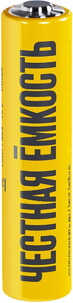 Комплект батареек IEK Alkaline Optima LR03/AAA / ABT-LR03-OP-L04