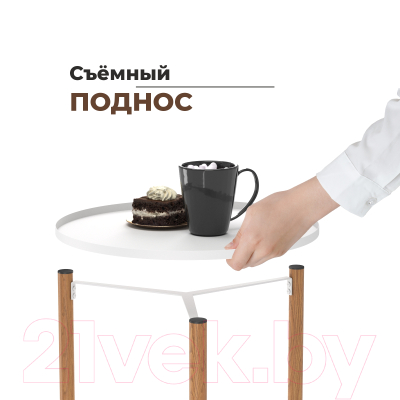 Сервировочный столик Sheffilton SHT-CT62