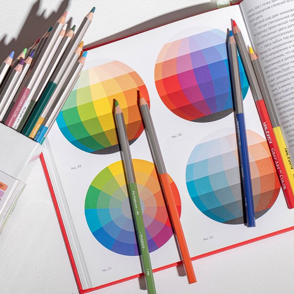 Набор цветных карандашей Малевичъ GrafArt Pro / 194109