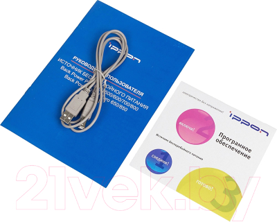 ИБП IPPON Back Power Pro II Euro 850 / 1005575