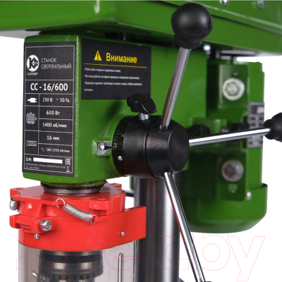 Сверлильный станок Калибр СС-16/600 / 214705