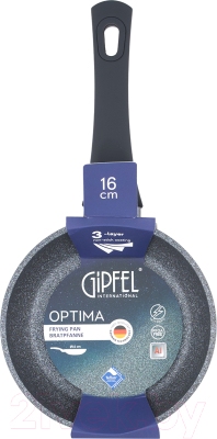 Сковорода Gipfel Optima 52413