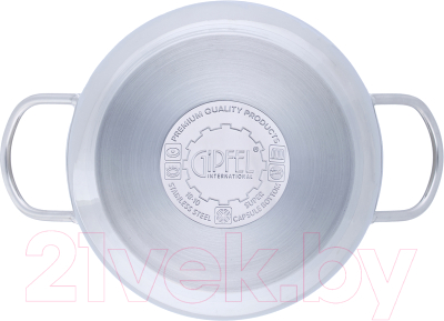 Набор для фондю Gipfel Gruyere 52435