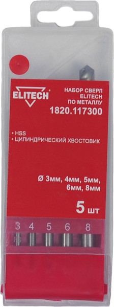 Набор сверл Elitech 195635