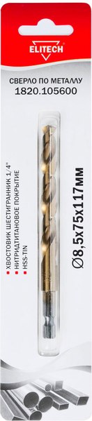 Сверло Elitech 193833 - фото