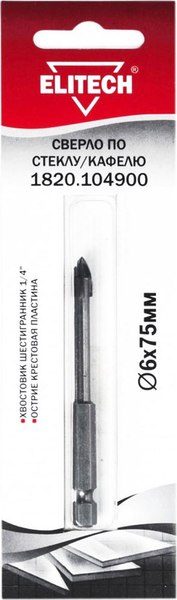 Сверло Elitech 193826