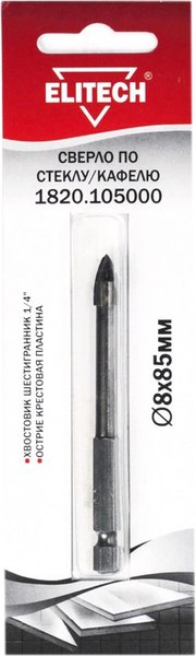 Сверло Elitech 193827