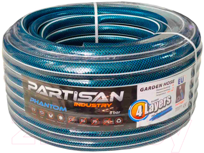 Шланг поливочный Partisan Phantom 5/8 / GHOSE-PHTM-58L20PSN - фото