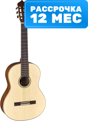 Акустическая гитара La Mancha Sapphire SM - фото