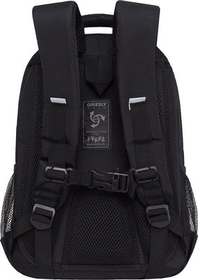 Школьный рюкзак Grizzly RG-461-3