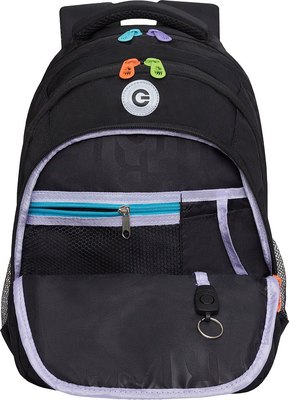 Школьный рюкзак Grizzly RG-461-3