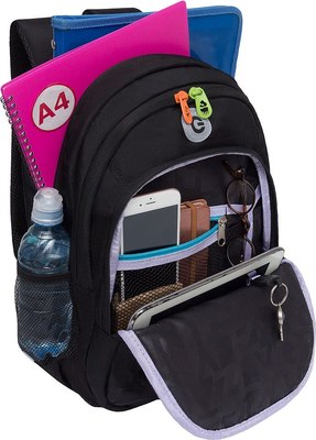 Школьный рюкзак Grizzly RG-461-3