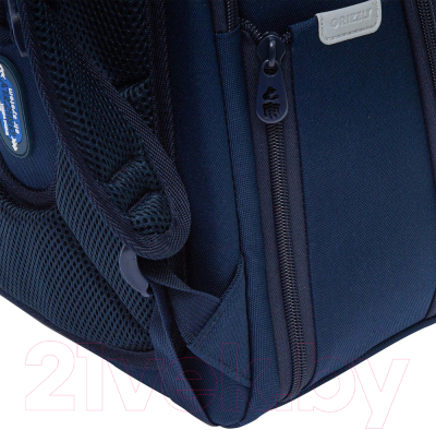 Школьный рюкзак Grizzly RAf-493-6