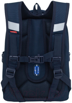 Школьный рюкзак Grizzly RAf-493-6