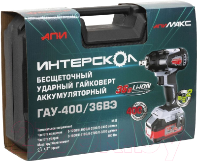 Аккумуляторный гайковерт Интерскол ГАУ-400/36ВЭ
