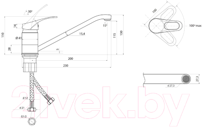 Смеситель Славен СЛ-ОД-Б21