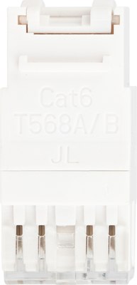 Коннектор ЭРА Офис 18-8002-01 / Б0063290