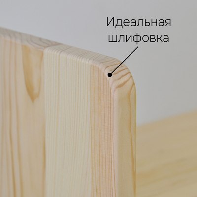 Полка Dipriz Д.90026.1