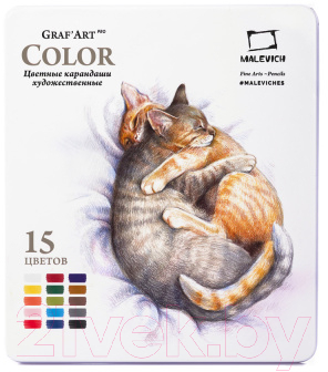 Набор цветных карандашей Малевичъ GrafArt Pro / 194900 - фото