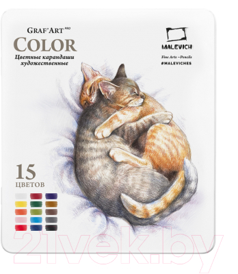 Набор цветных карандашей Малевичъ GrafArt Pro / 194900
