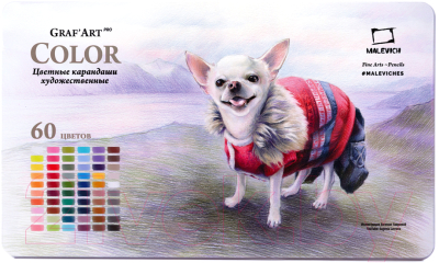 Набор цветных карандашей Малевичъ GrafArt Pro / 194903 - фото
