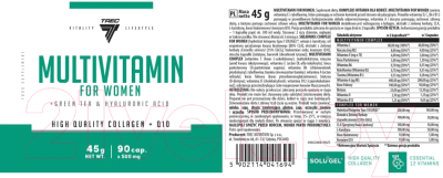 Витаминно-минеральный комплекс Trec Nutrition Multivitamins for Women
