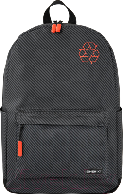 Рюкзак Heikki Energetic. Recycle / 272532 - фото