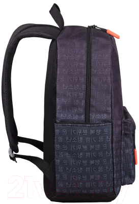 Рюкзак Heikki Energetic. Korean / 272531