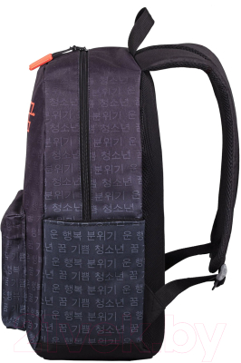 Рюкзак Heikki Energetic. Korean / 272531