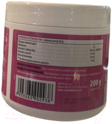 Пищевая добавка Activlab Collagen Beauty