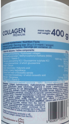 Коллаген SFD Premium