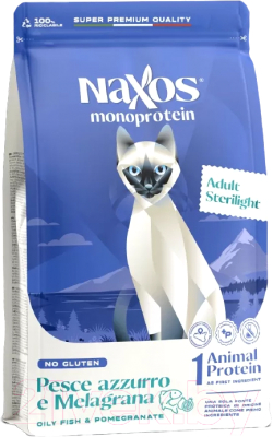 Сухой корм для кошек Adragna Naxos Sterilight Рыба с Гранатом - фото