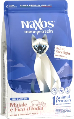 Сухой корм для кошек Adragna Naxos Sterilight Свинина с Опунцией - фото