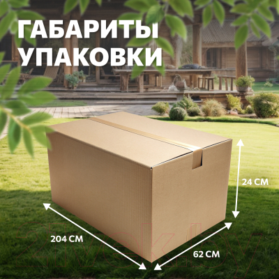 Качели садовые National Tree Company С тентом КД-1 / CNP-191 (зеленый)