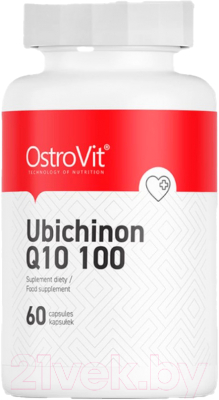 Коэнзим OstroVit Ubichinon Q10 100мг - фото