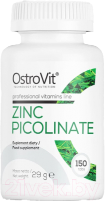 Минерал OstroVit Zinc Picolinate - фото