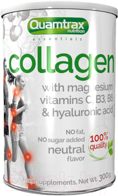 Комплексная пищевая добавка Quamtrax Colageno - фото
