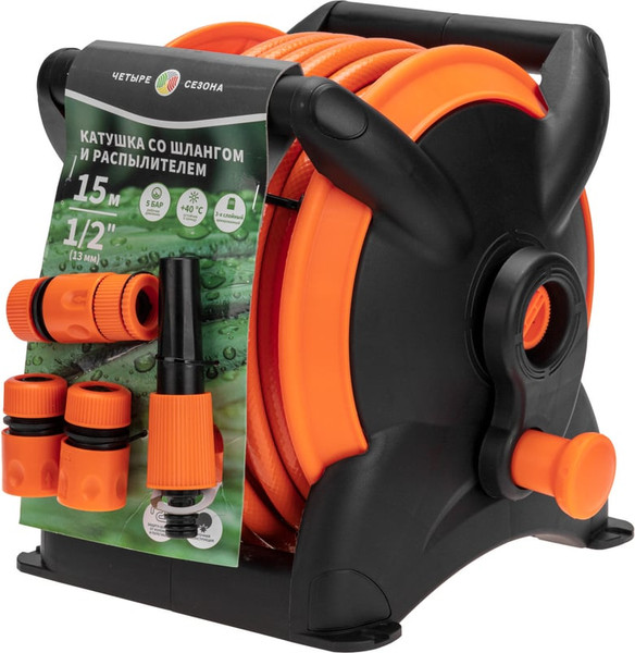 Шланг поливочный Четыре сезона 62-0267