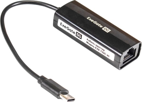 Сетевой адаптер ExeGate EXE-732C-45 / EX296215RUS - фото