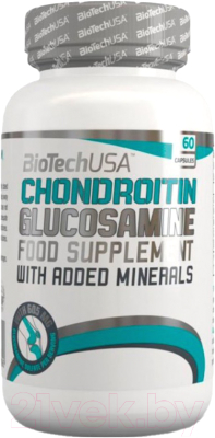 Комплексная пищевая добавка BioTechUSA MSM Chondroitin Glucosamine - фото