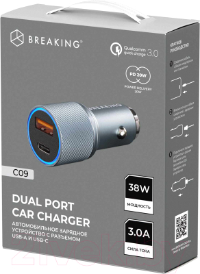 Адаптер питания автомобильный Breaking C09 USB-A - USB-C / 23177