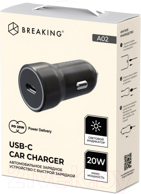 Адаптер питания автомобильный Breaking А02 USB-C / 23180