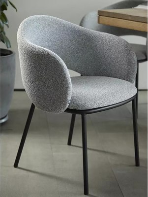 Стул Bergenson Bjorn Coastal / BB0000833