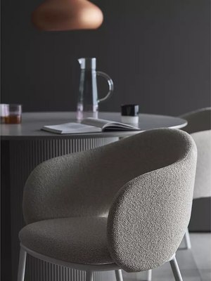 Стул Bergenson Bjorn Coastal / BB0000832