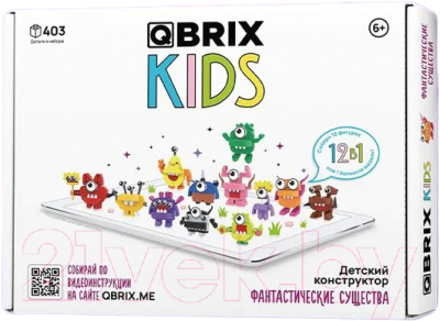 Конструктор QBRIX Kids Фантастические существа 12в1 30028 - фото