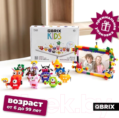Конструктор QBRIX Kids Фантастические существа 12в1 30028