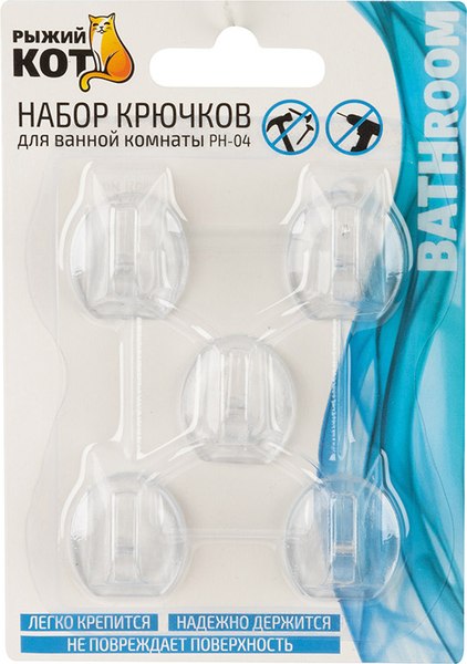 Набор крючков Рыжий кот PH-04 / 104943