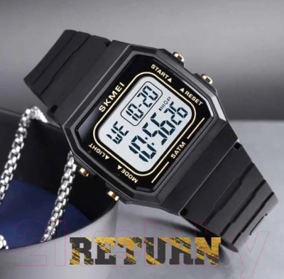 Часы наручные мужские Skmei 1683